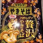 ヒメ日記 2025/10/10 06:12 投稿 吉沢 AROMA VENUS