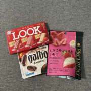 ヒメ日記 2025/11/21 17:13 投稿 吉沢 AROMA VENUS