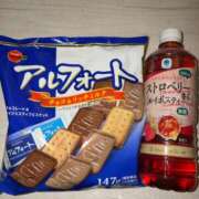 ヒメ日記 2025/12/17 14:47 投稿 吉沢 AROMA VENUS