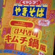 ヒメ日記 2025/12/27 13:36 投稿 吉沢 AROMA VENUS