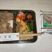 ヒメ日記 2025/12/28 13:40 投稿 吉沢 AROMA VENUS