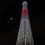 ヒメ日記 2026/01/01 06:26 投稿 吉沢 AROMA VENUS