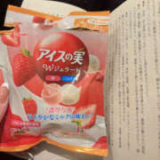 ヒメ日記 2026/01/23 02:29 投稿 吉沢 AROMA VENUS