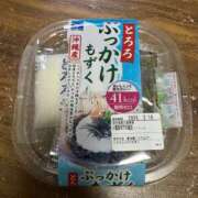 ヒメ日記 2026/02/10 15:56 投稿 吉沢 AROMA VENUS