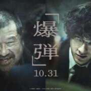 ヒメ日記 2026/04/02 13:13 投稿 吉沢 AROMA VENUS