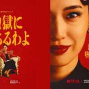 ヒメ日記 2026/04/27 13:16 投稿 吉沢 AROMA VENUS