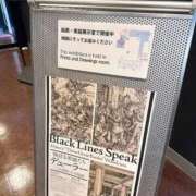 ヒメ日記 2025/11/29 18:44 投稿 優乃 東京人妻フォーシーズンズ