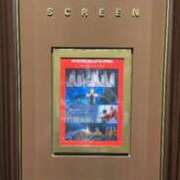 優乃 この季節 東京人妻フォーシーズンズ