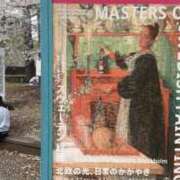 優乃 今月は 東京人妻フォーシーズンズ