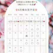 ヒメ日記 2025/04/06 22:50 投稿 カレン/水晶 五反田痴女性感フェチ倶楽部