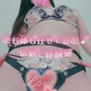 ヒメ日記 2025/06/20 17:54 投稿 カレン/水晶 五反田痴女性感フェチ倶楽部