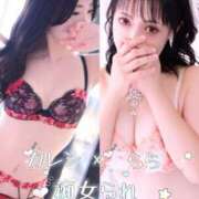 ヒメ日記 2025/08/04 17:50 投稿 カレン/水晶 五反田痴女性感フェチ倶楽部