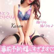 ヒメ日記 2025/10/10 23:40 投稿 カレン/水晶 五反田痴女性感フェチ倶楽部