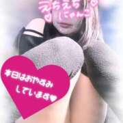 ヒメ日記 2025/02/25 09:49 投稿 愛沢うた 五十路マダムエクスプレス豊橋店（カサブランカグループ）