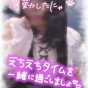 ヒメ日記 2025/03/05 19:30 投稿 愛沢うた 五十路マダムエクスプレス豊橋店（カサブランカグループ）