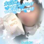 ヒメ日記 2025/03/06 20:42 投稿 愛沢うた 五十路マダムエクスプレス豊橋店（カサブランカグループ）