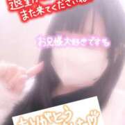 ヒメ日記 2025/04/09 01:11 投稿 愛沢うた 五十路マダムエクスプレス豊橋店（カサブランカグループ）