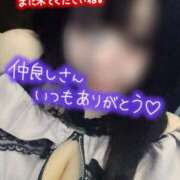 ヒメ日記 2025/04/20 02:14 投稿 愛沢うた 五十路マダムエクスプレス豊橋店（カサブランカグループ）