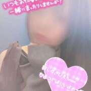 ヒメ日記 2025/04/21 19:44 投稿 愛沢うた 五十路マダムエクスプレス豊橋店（カサブランカグループ）