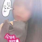 ヒメ日記 2025/05/21 13:57 投稿 愛沢うた 五十路マダムエクスプレス豊橋店（カサブランカグループ）