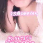 ヒメ日記 2025/06/05 22:56 投稿 愛沢うた 五十路マダムエクスプレス豊橋店（カサブランカグループ）