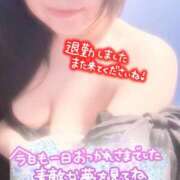 ヒメ日記 2025/06/08 03:01 投稿 愛沢うた 五十路マダムエクスプレス豊橋店（カサブランカグループ）