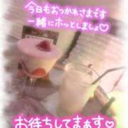 ヒメ日記 2025/06/14 09:01 投稿 愛沢うた 五十路マダムエクスプレス豊橋店（カサブランカグループ）