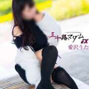 ヒメ日記 2025/06/24 11:16 投稿 愛沢うた 五十路マダムエクスプレス豊橋店（カサブランカグループ）