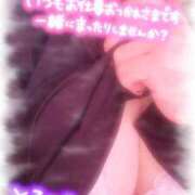 ヒメ日記 2025/10/24 12:34 投稿 愛沢うた 五十路マダムエクスプレス豊橋店（カサブランカグループ）