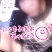 ヒメ日記 2025/12/05 23:54 投稿 愛沢うた 五十路マダムエクスプレス豊橋店（カサブランカグループ）