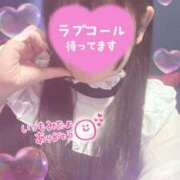 ヒメ日記 2025/12/18 18:14 投稿 愛沢うた 五十路マダムエクスプレス豊橋店（カサブランカグループ）