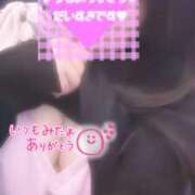 ヒメ日記 2026/01/06 09:18 投稿 愛沢うた 五十路マダムエクスプレス豊橋店（カサブランカグループ）