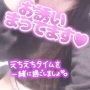 ヒメ日記 2026/02/01 11:04 投稿 愛沢うた 五十路マダムエクスプレス豊橋店（カサブランカグループ）