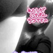 ヒメ日記 2026/02/06 09:52 投稿 愛沢うた 五十路マダムエクスプレス豊橋店（カサブランカグループ）