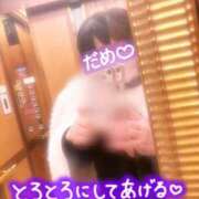 ヒメ日記 2026/02/22 09:08 投稿 愛沢うた 五十路マダムエクスプレス豊橋店（カサブランカグループ）