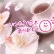 ヒメ日記 2026/02/23 09:02 投稿 愛沢うた 五十路マダムエクスプレス豊橋店（カサブランカグループ）