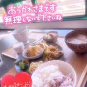 ヒメ日記 2026/03/15 14:04 投稿 愛沢うた 五十路マダムエクスプレス豊橋店（カサブランカグループ）