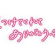 ヒメ日記 2026/04/07 16:16 投稿 愛沢うた 五十路マダムエクスプレス豊橋店（カサブランカグループ）