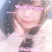 ヒメ日記 2026/04/09 15:06 投稿 愛沢うた 五十路マダムエクスプレス豊橋店（カサブランカグループ）