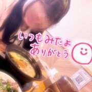 ヒメ日記 2026/05/07 09:28 投稿 愛沢うた 五十路マダムエクスプレス豊橋店（カサブランカグループ）