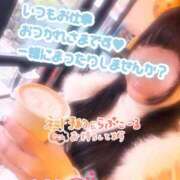 ヒメ日記 2026/05/28 09:32 投稿 愛沢うた 五十路マダムエクスプレス豊橋店（カサブランカグループ）