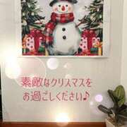 ヒメ日記 2024/12/24 20:02 投稿 吉永 睦 五十路マダム金沢店