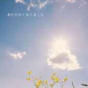 ヒメ日記 2025/02/27 13:46 投稿 吉永 睦 五十路マダム金沢店