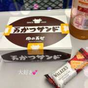 ヒメ日記 2025/05/08 20:12 投稿 吉永 睦 五十路マダム金沢店