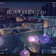 ヒメ日記 2025/12/31 19:02 投稿 吉永 睦 五十路マダム金沢店