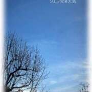 ヒメ日記 2026/02/05 20:04 投稿 吉永 睦 五十路マダム金沢店