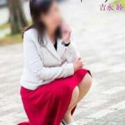 ヒメ日記 2026/02/09 14:26 投稿 吉永 睦 五十路マダム金沢店