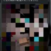 ヒメ日記 2025/02/08 10:52 投稿 RANA/らな　centu STYLISH BACH