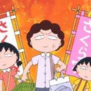 ヒメ日記 2025/02/28 09:35 投稿 RANA/らな　centu STYLISH BACH