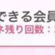 ヒメ日記 2025/03/01 17:02 投稿 RANA/らな　centu STYLISH BACH